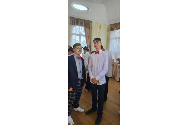 bal 